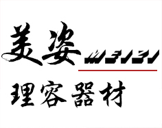 ӱʡЄٷ(zhn)ďS|ݴ|Ħ|ϴ^||l(f)܇||R_(ti)|y_(ti)|͉l(f)a(chn)S|ʢďS|޹˾